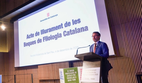 Acte_de_lliurament_FilCat
